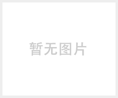LED洗墙灯黄光 RGB可512控制系统 公园 河道 桥梁建筑LED轮廓灯