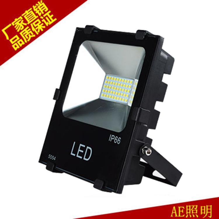 AE照明LED贴片投光灯50W100W150W招牌灯泛光隧道广告庭院灯贴片投射灯防雨水户外灯