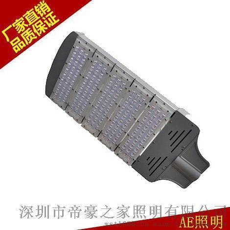 AE照明路灯头防水模组系列路灯隧道灯60W90W120W180W路灯户外